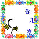 situs daftar togel Ada juga sebagian kecil dari Qinhui yang pertama kali mencoba membuat asinan kubis